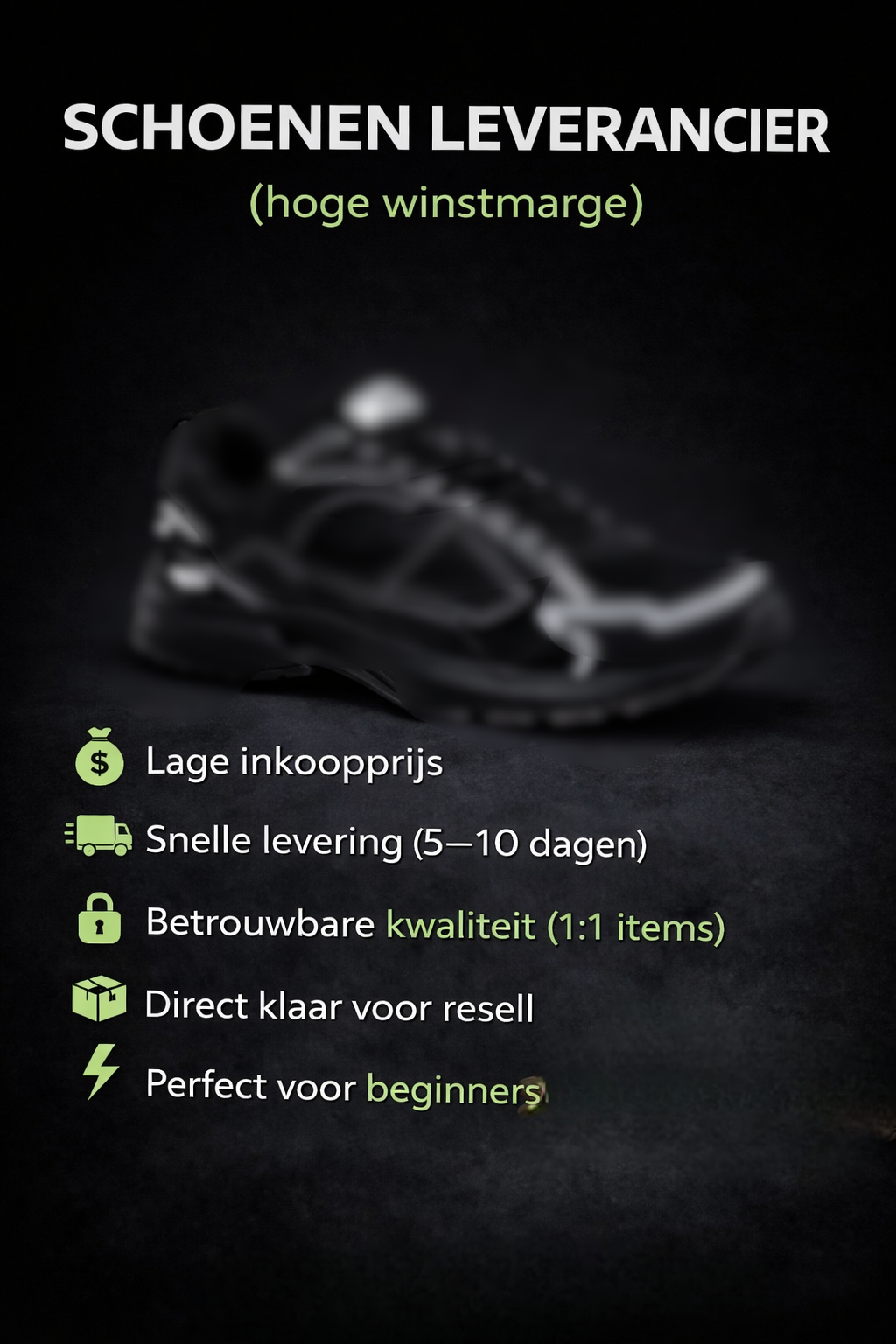 Schoenen leverancier