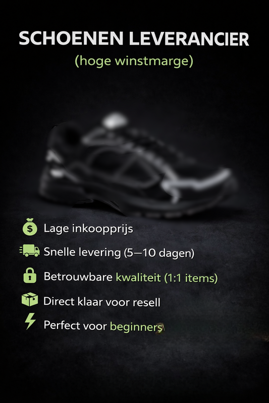 Schoenen leverancier